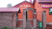 Продается Кафе+Магазин+Гостиница